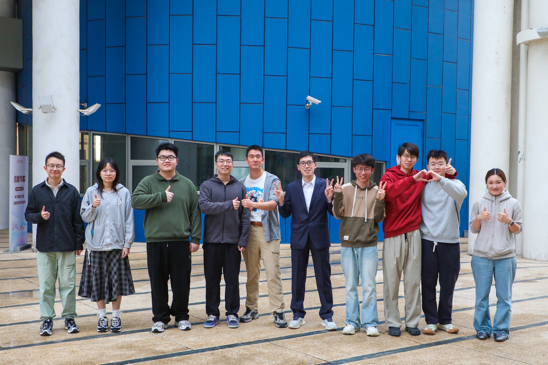 SEA Lab group photo, 2026